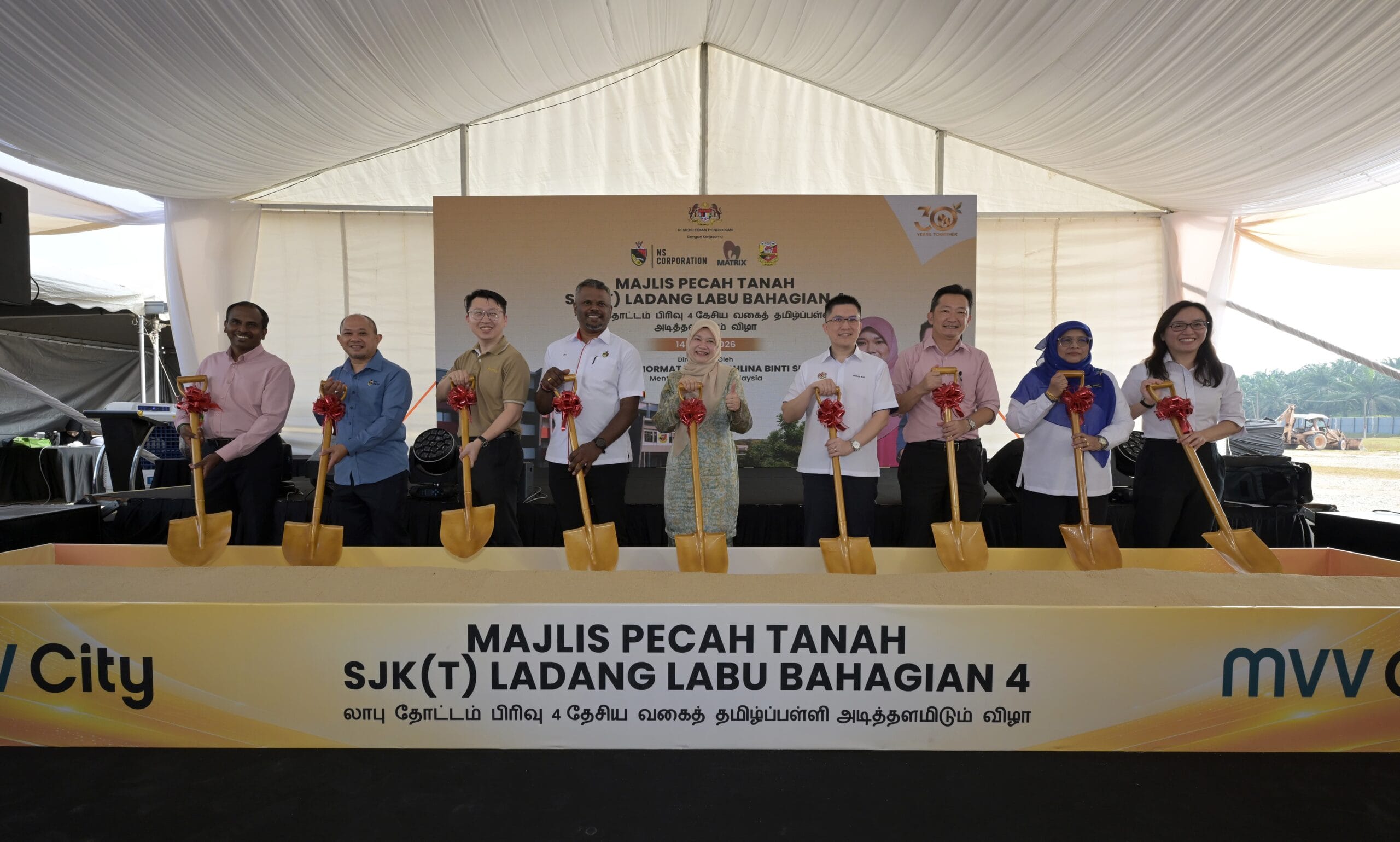 New SJK (T) Ladang Labu Bahagian 4 Groundbreaking Marks A New Milestone For MVV City