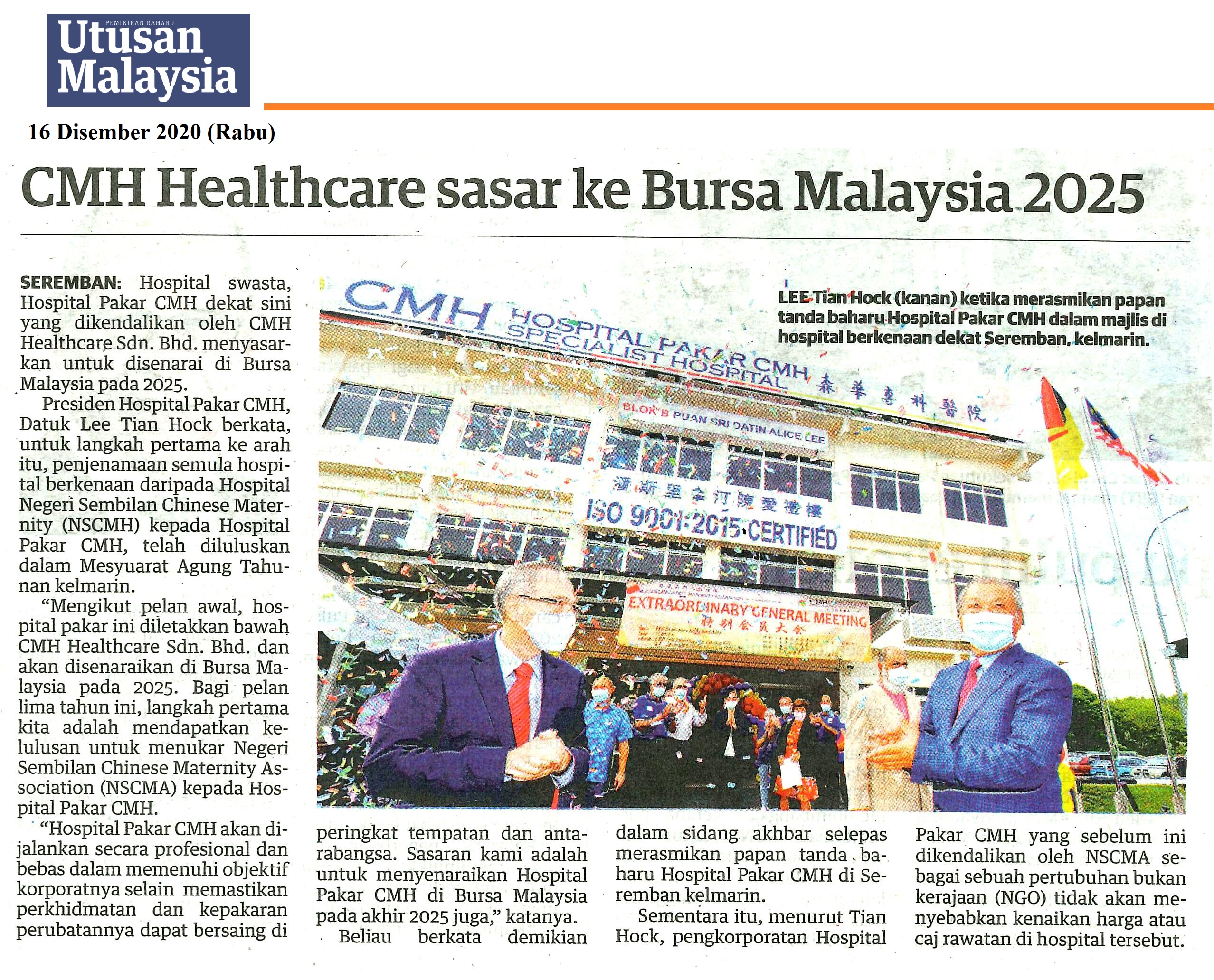 Bursa Calendar 2025 Malaysia 